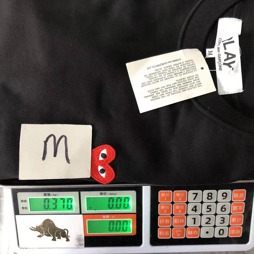 Comme des Garcons 168 CDG HOODIE 311073621 (Im 170Cm 55Kg I Wear Size M In The Phot) - Image 33