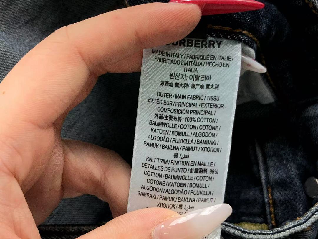 Burberry 245 B⭐R⭐E⭐RY TROUSERS 31080433305 (Im 170Cm 60Kg I Wear Size 34 In The Phot) - Image 23