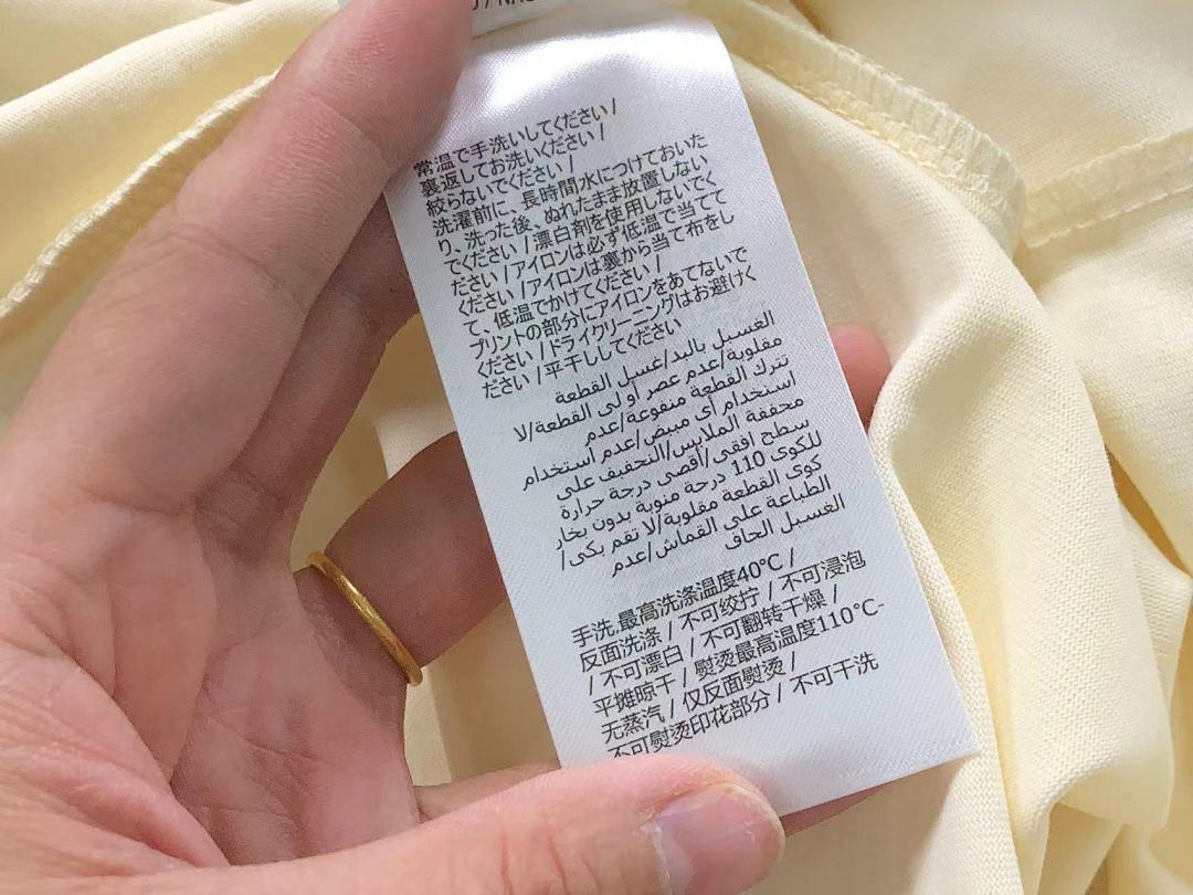 Gucci 85 G⭐C⭐I T-SHIRT 5231959101 (Im 170Cm 60Kg I Wear Size S In The Phot) - Image 17