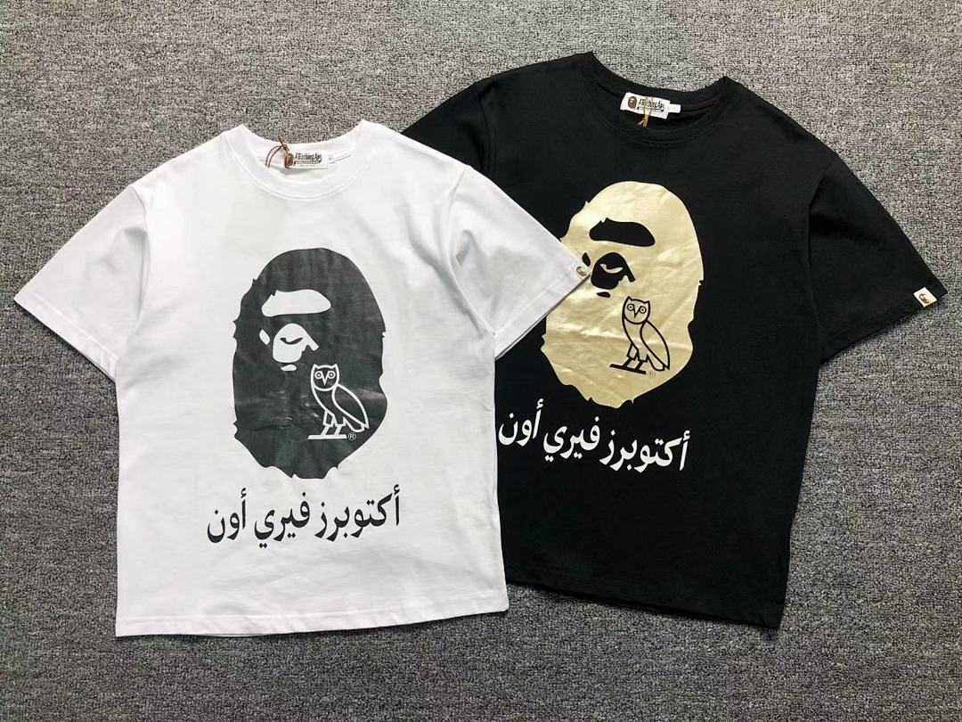 Bape 95 BAPE T-SHIRT - Image 3