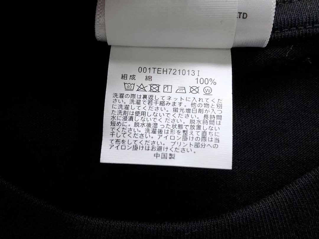 Bape 85 BAPE T-SHIRT 4110110398 (Im 170Cm 60Kg I Wear Size M In The Phot) - Image 23