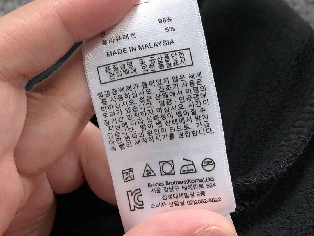 Unbranded 175 D⭐O⭐ HOODIE 2112092701 (Im 170Cm 60Kg I Wear Size M In The Phot) - Image 26