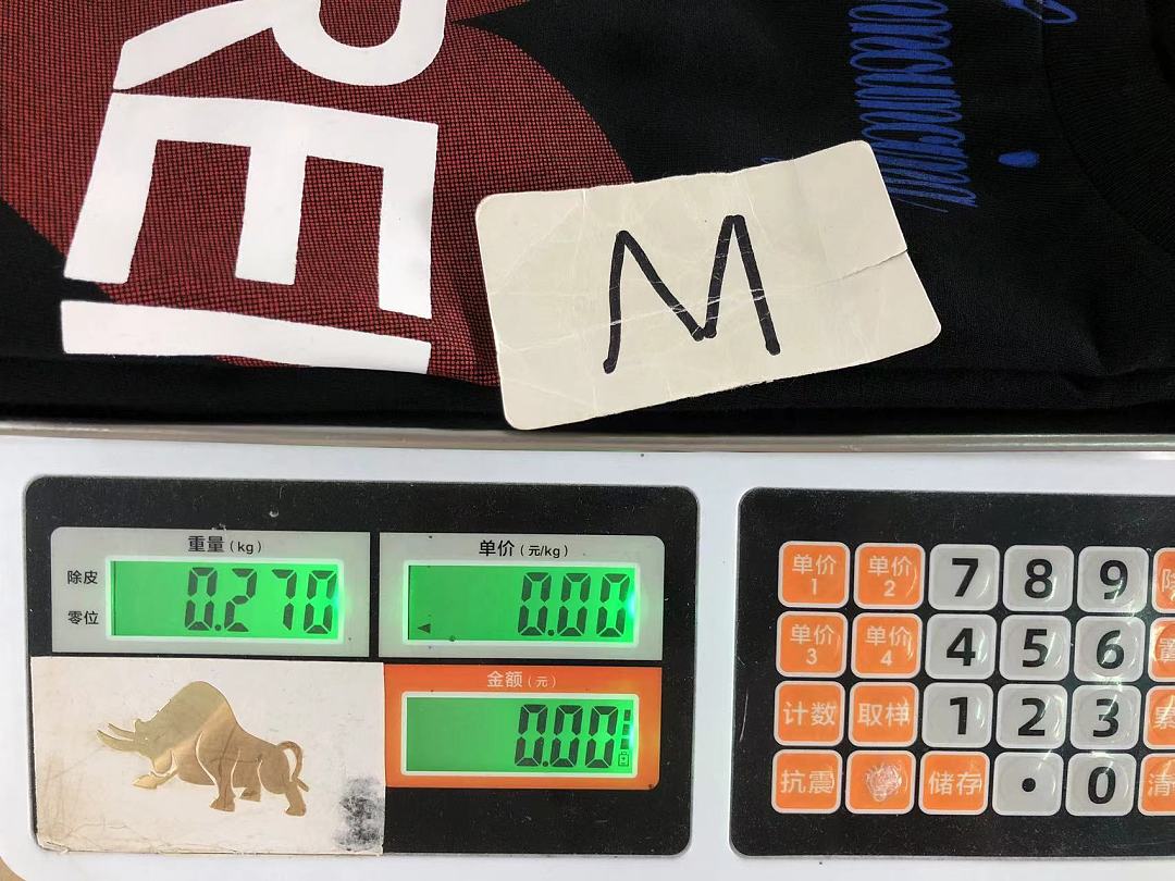 Supreme 113 S⭐⭐R⭐⭐E T-SHIRT 52080427182 (Im 170Cm 60Kg I Wear Size M In The Phot) - Image 24