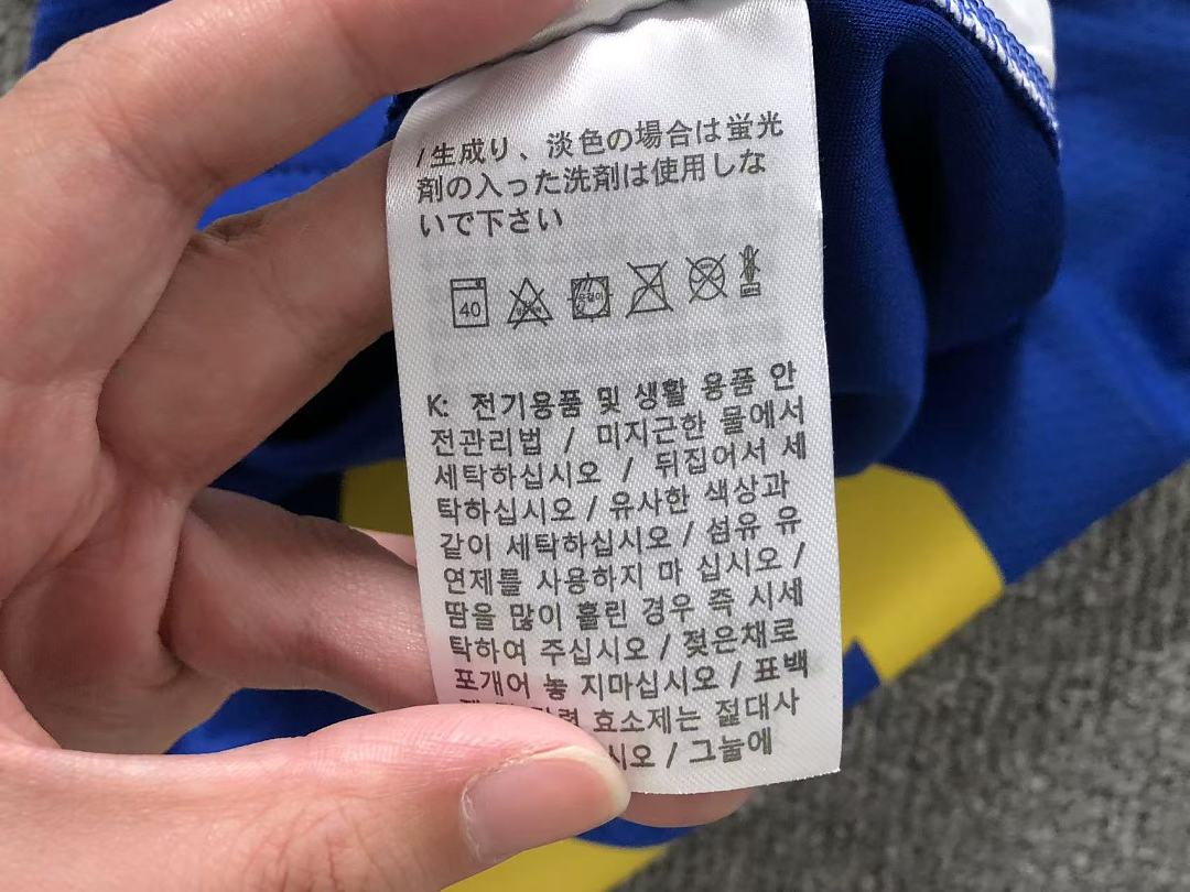 Unbranded 125 NBA BASKETBALL VEST 1261209159 (Im 170Cm 60Kg I Wear Size S In The Phot) - Image 21