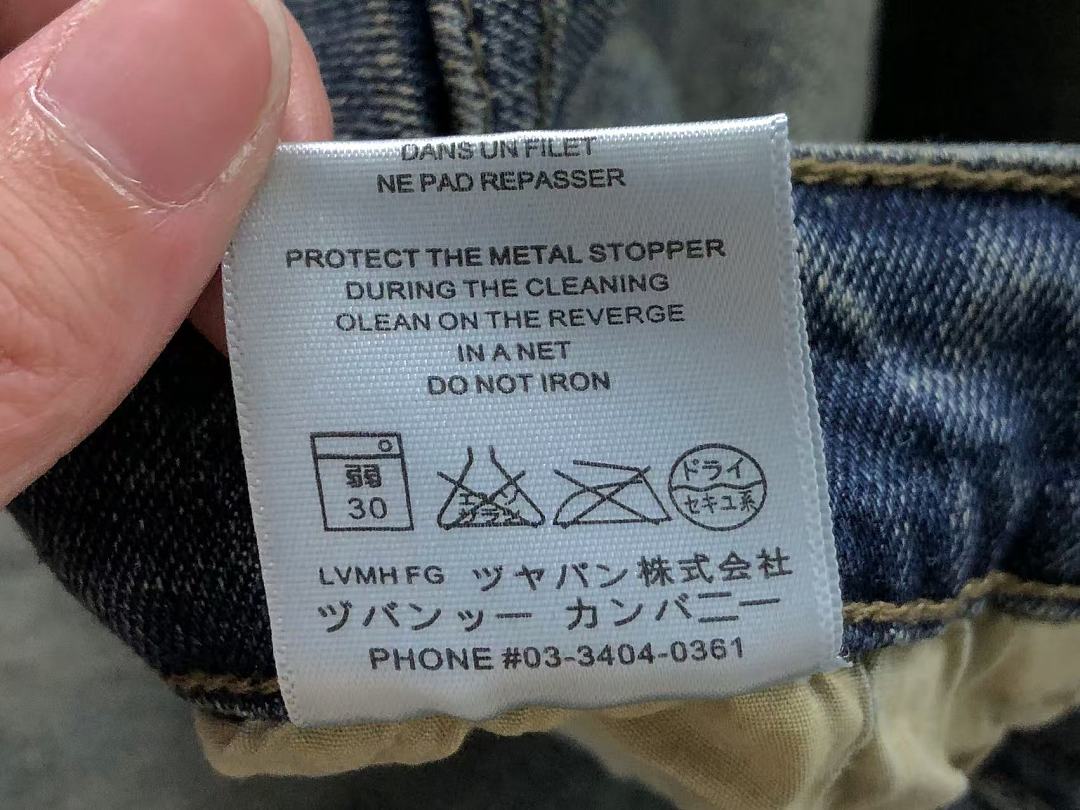 Dior 195 D⭐O⭐ SHORTS 22061007125 (Im 170Cm 60Kg I Wear Size 31 In The Phot) - Image 25