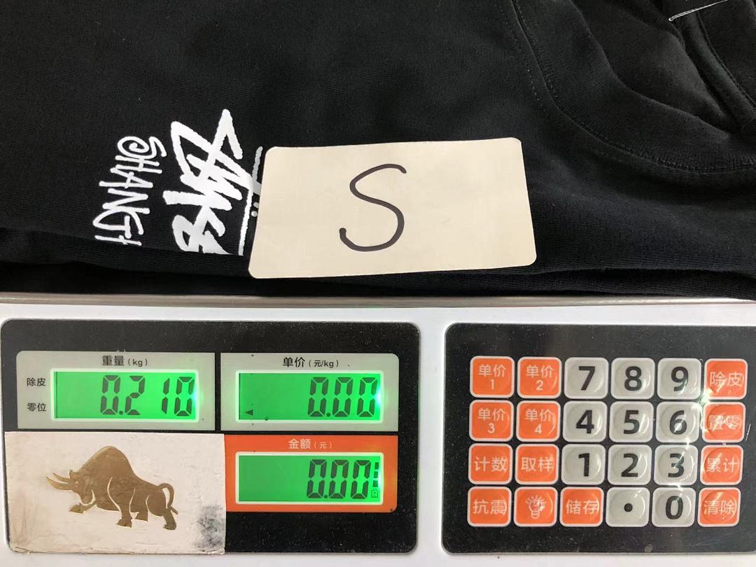 Stussy 78 STUSSY T-SHIRT 571213123 (Im 170Cm 60Kg I Wear Size S In The Phot) - Image 25