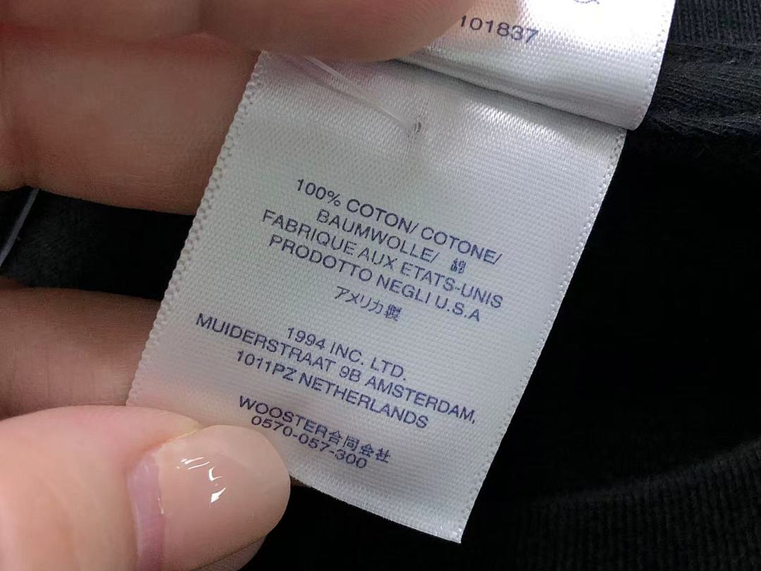 Supreme 95 S⭐⭐R⭐⭐E T-SHIRT 123121402 (Im 170Cm 60Kg I Wear Size M In The Phot) - Image 26
