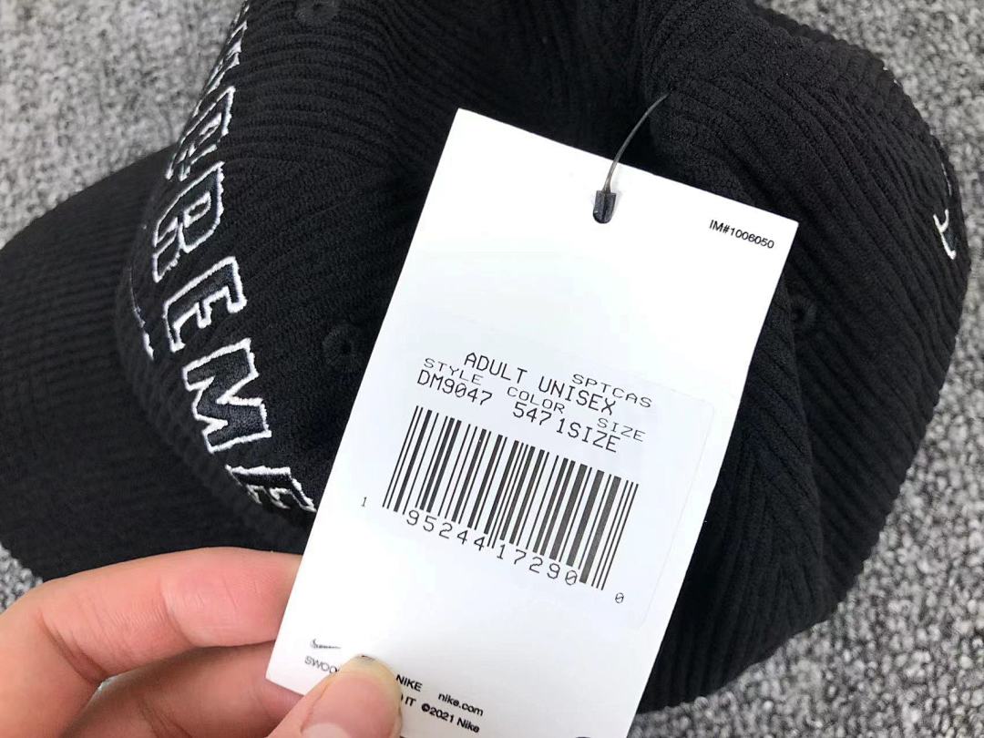 Nike 65 N⭐K⭐ SUPREME - Image 18