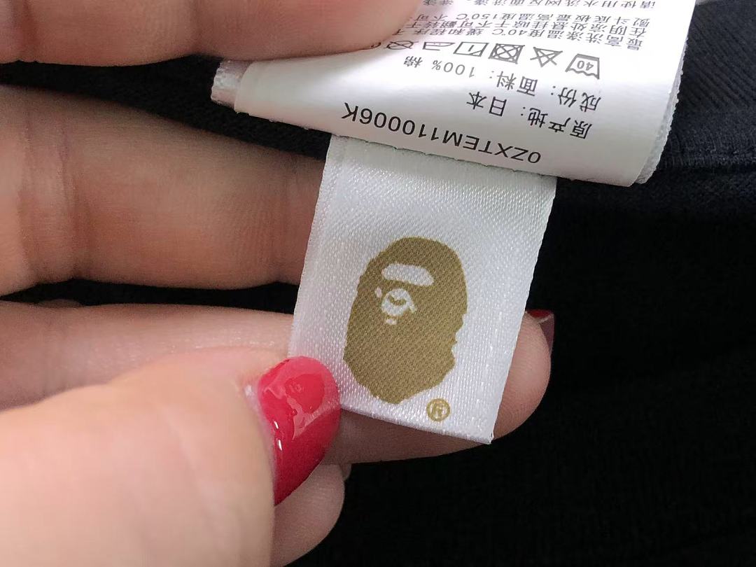 Bape 88 BAPE T-SHIRT 3206030821 (Im 170Cm 60Kg I Wear Size M In The Phot) - Image 31