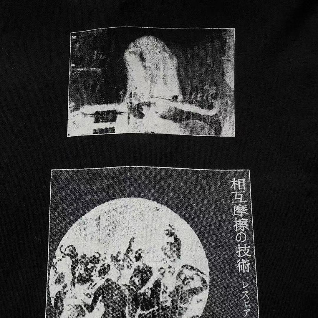 Chanel 178 ENFANTS RICHES DEPRIMES HOODIE 521703162 (Im 170Cm 60Kg I Wear Size S In The Phot) - Image 14
