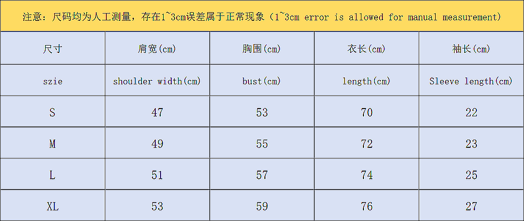 Sp5der 135 SP5DER T-SHIRT 3204211172 (Im 170Cm 60Kg I Wear Size M In The Phot) - Image 2