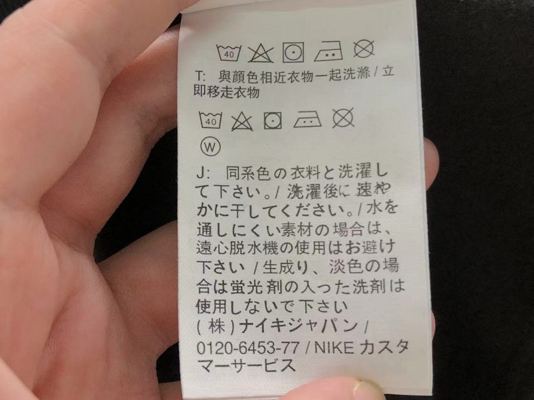 Nike TROUSERS175 N⭐K⭐ HOODIE - Image 22