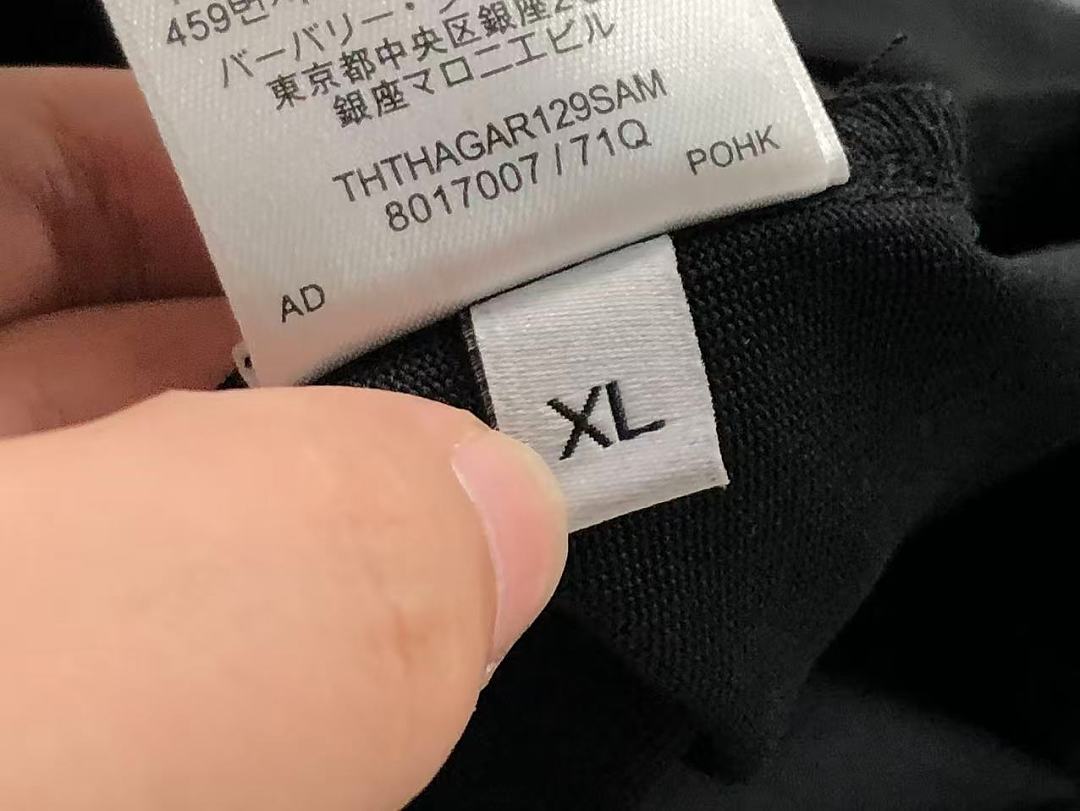 Unbranded 145 B⭐R⭐E⭐RY T-SHIRT 2204172101 (Im 170Cm 60Kg I Wear Size XL In The Phot) - Image 30