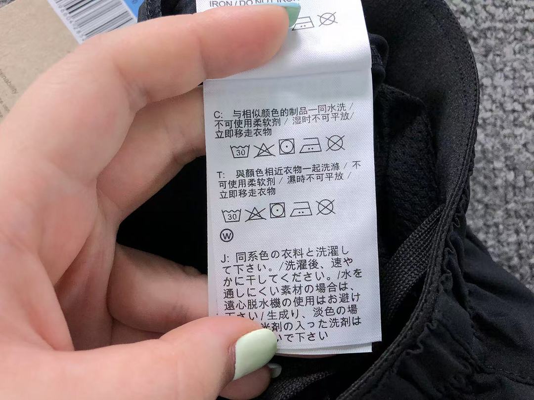 Nike 145 N⭐K⭐ SHORTS 22051125001 (Im 170Cm 60Kg I Wear Size M In The Phot) - Image 19