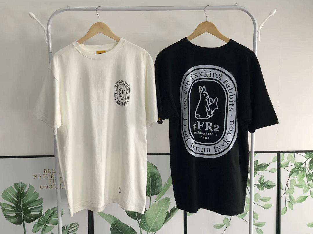 FR2 95 FR2 T-SHIRT - Image 27