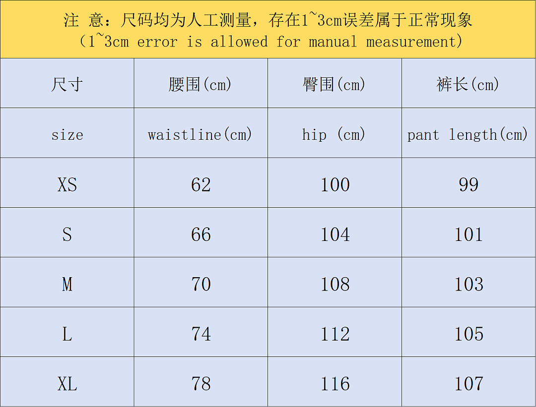 Adidas 235 A⭐I⭐AS JACKET TROUSERS FEMAIE - Image 2