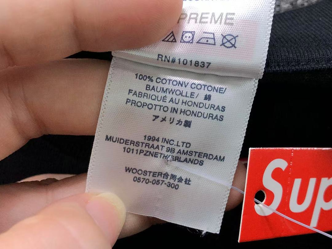 Supreme 113 S⭐⭐R⭐⭐E T-SHIRT 52080467182 (Im 170Cm 60Kg I Wear Size M In The Phot) - Image 17