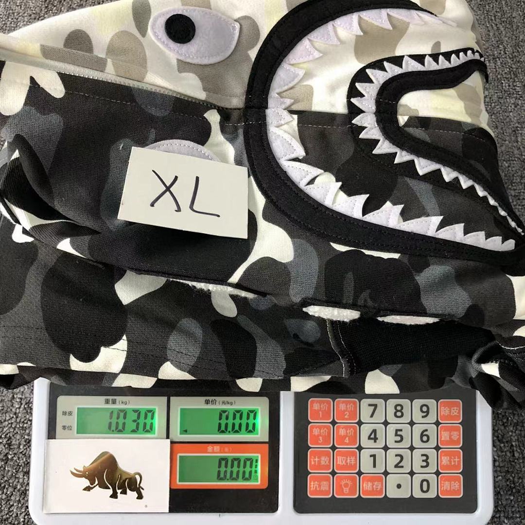 Bape 259 BAPE - Image 31