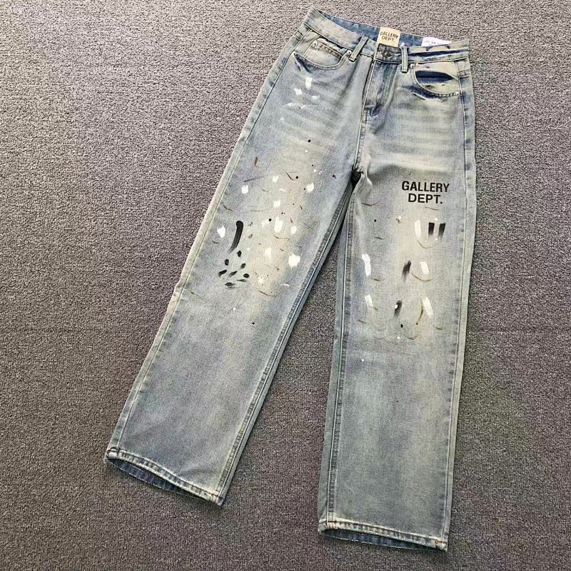 Gallery Dept 135 GALLERY DEPT TROUSERS 1111130853 (Im 170Cm 60Kg I Wear Size S In The Phot)