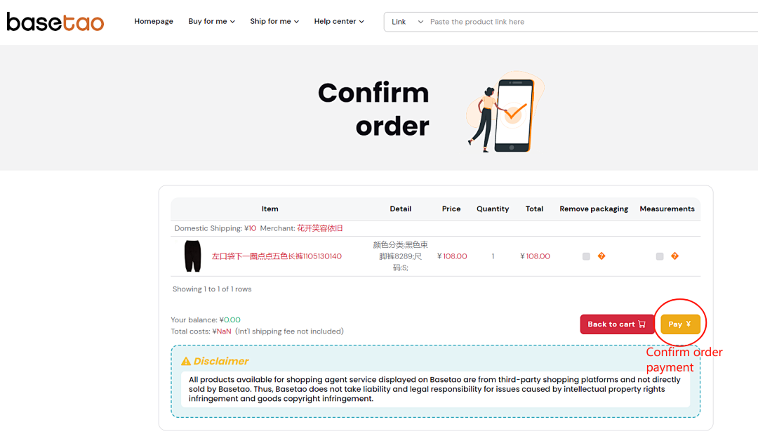 Unbranded How To Use Basetao - Image 8