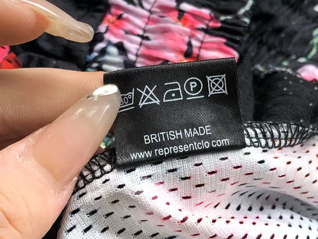 Represent 95 REPRESENT SHORTS 1107220962 (Im 170Cm 60Kg I Wear Size M In The Phot) - Image 22