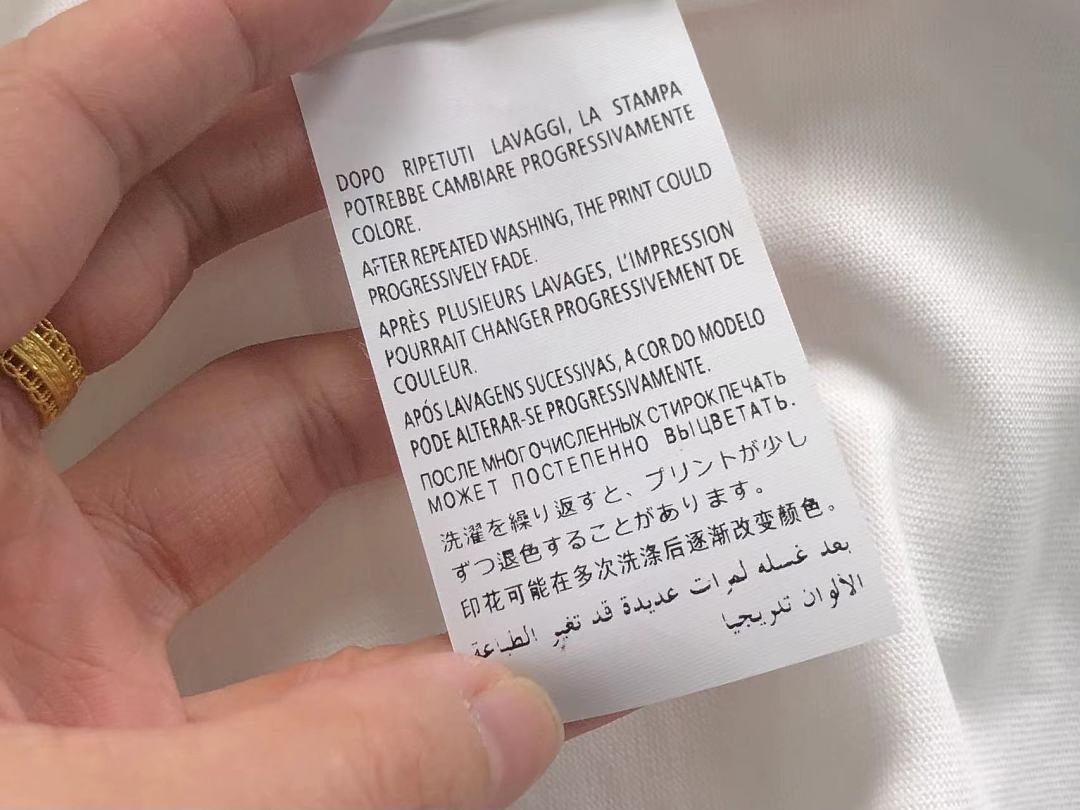 Gucci 135 G⭐C⭐I T-SHIRT 22050708125 (Im 170Cm 60Kg I Wear Size S In The Phot) - Image 18