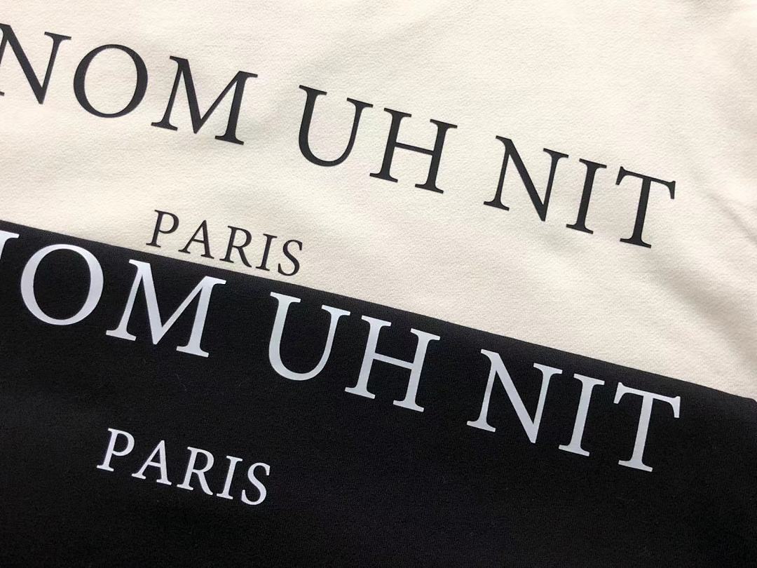 Ih Nom Uh Nit 118 IH NOM UH NIT - Image 20