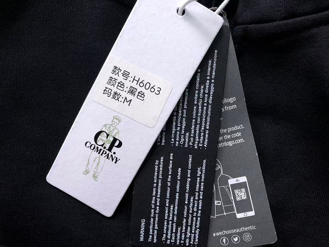 C.P. Company 175 CP HOODIE 42060908143 (Im 170Cm 60Kg I Wear Size M In The Phot) - Image 34
