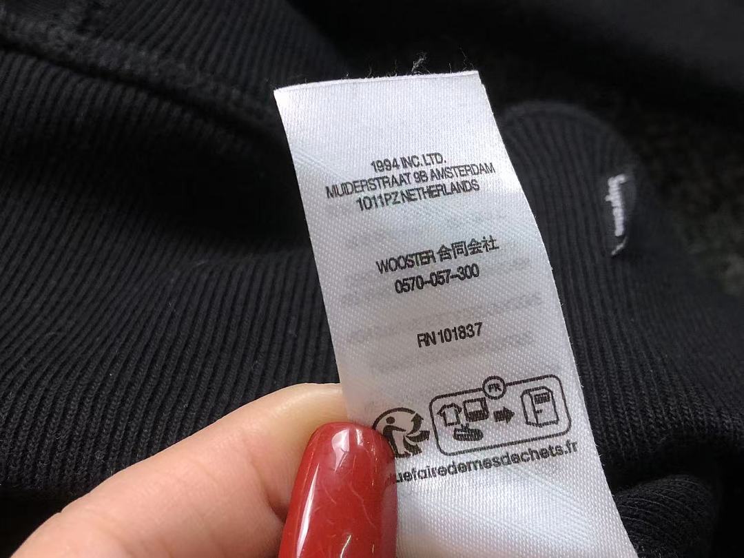 Supreme 215 S⭐⭐R⭐⭐E - Image 23