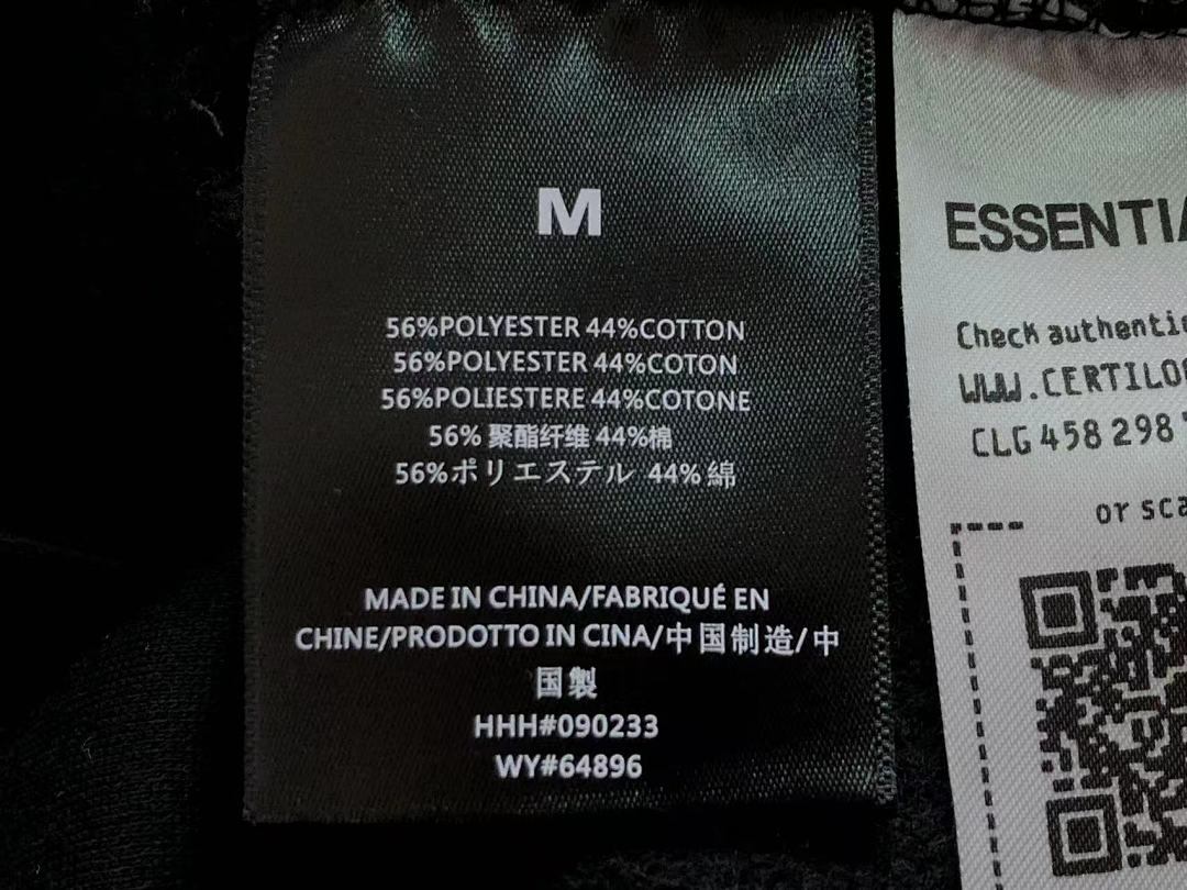 Fear of God TROUSERS 165 FOG HOODIE - Image 44
