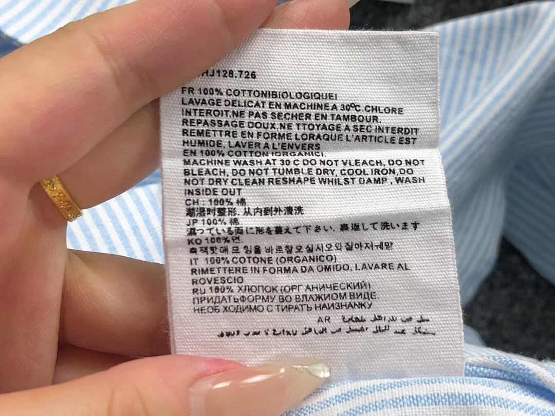 AMI 125 AMI SHIRT 3107240421 (Im 170Cm 60Kg I Wear Size M In The Phot) - Image 20
