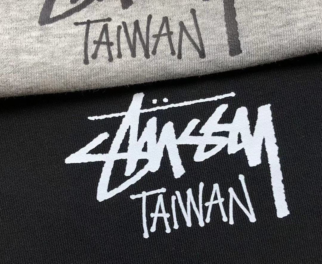 Stussy 105 STUSSY - Image 12