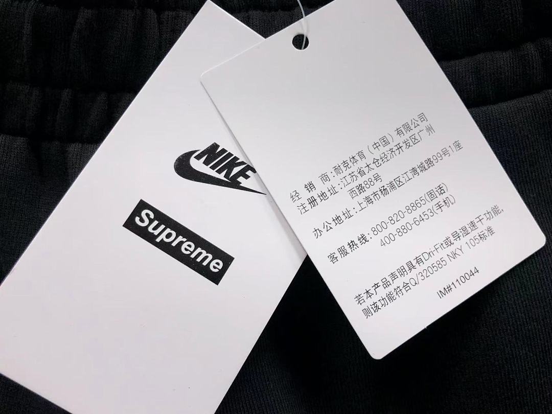 Nike TROUSERS 158 N⭐K⭐ S⭐⭐R⭐⭐E HOODIE - Image 65