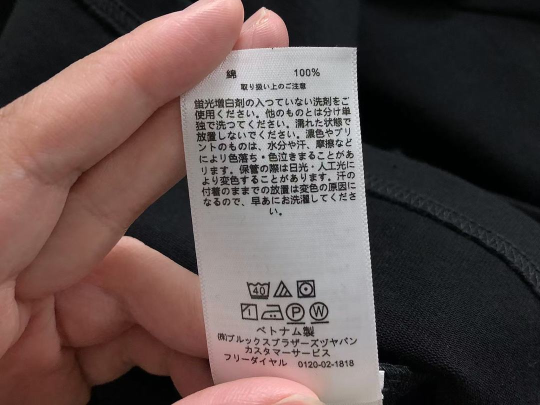 Unbranded 145 L⭐ T-SHIRT 2205081301 (Im 170Cm 60Kg I Wear Size M In The Phot) - Image 20