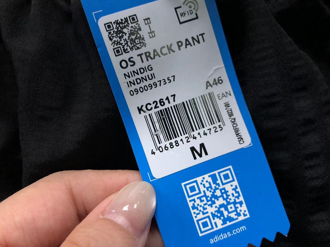 Adidas 258 A⭐I⭐AS JACKET TROUSERS 4206020877 (Im 170Cm 60Kg I Wear Size M In The Phot) - Image 41