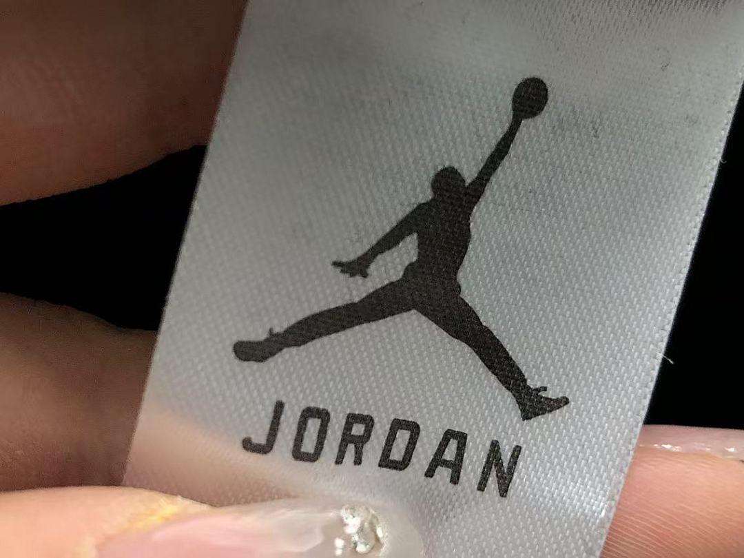 Air Jordan 75 A⭐R J⭐R⭐AN T-SHIRT - Image 22