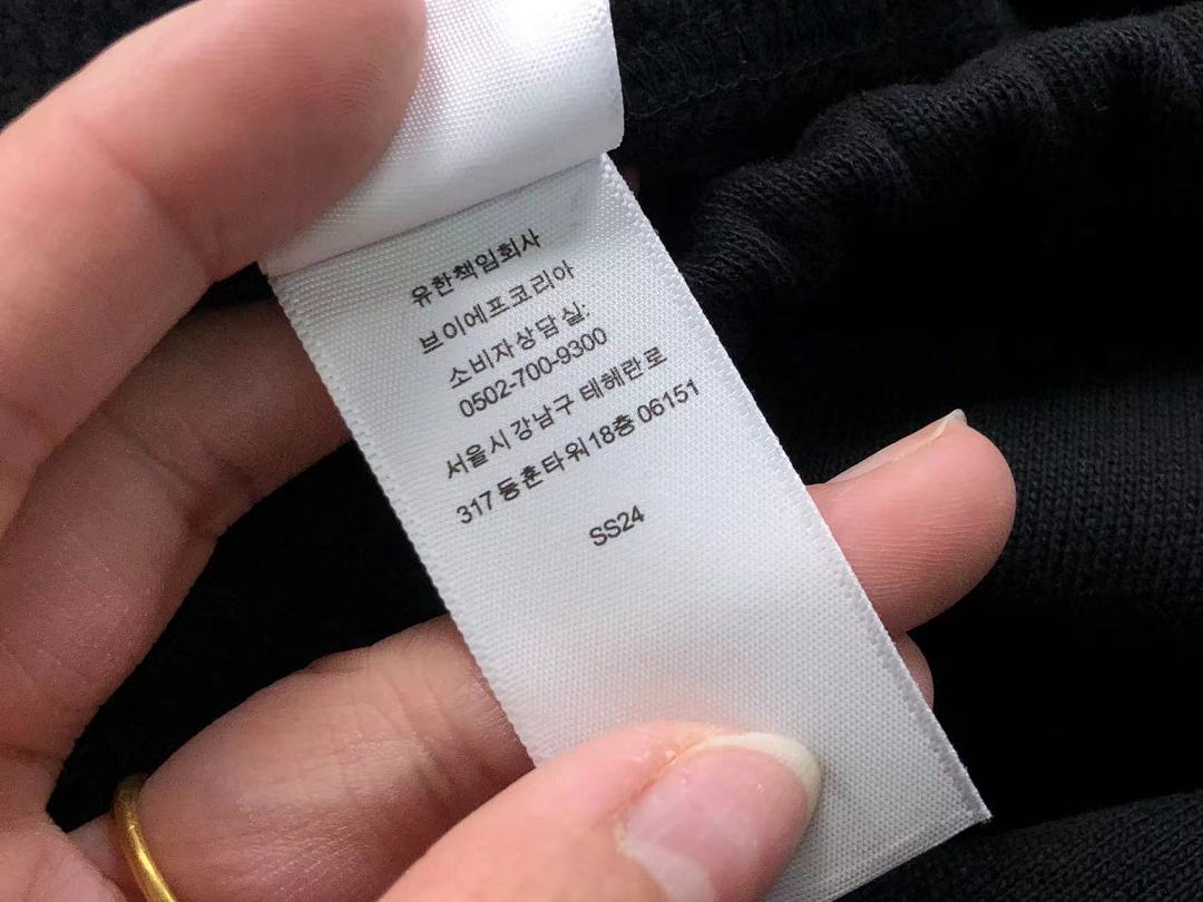 Supreme TROUSERS S⭐⭐R⭐⭐E HOODIE 12320302 (Im 172Cm 55Kg I Wear Size S In The Phot) - Image 52
