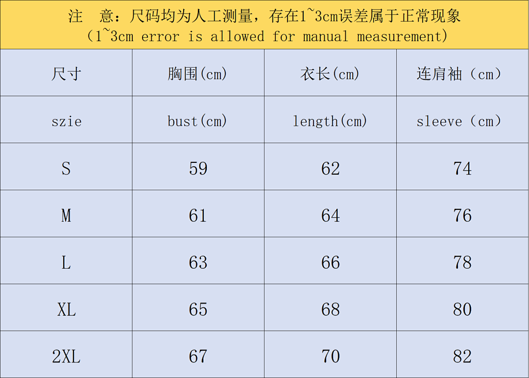 Adidas 158 A⭐I⭐AS JACKET 1110040735 (Im 170Cm 60Kg I Wear Size S In The Phot) - Image 2