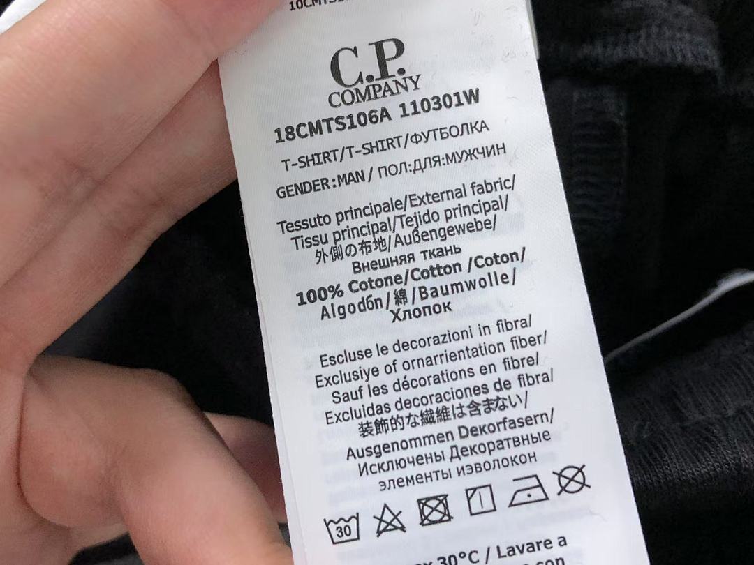 C.P. Company 165 CP SHORTS 3108184567 (Im 170Cm 60Kg I Wear Size M In The Phot) - Image 35