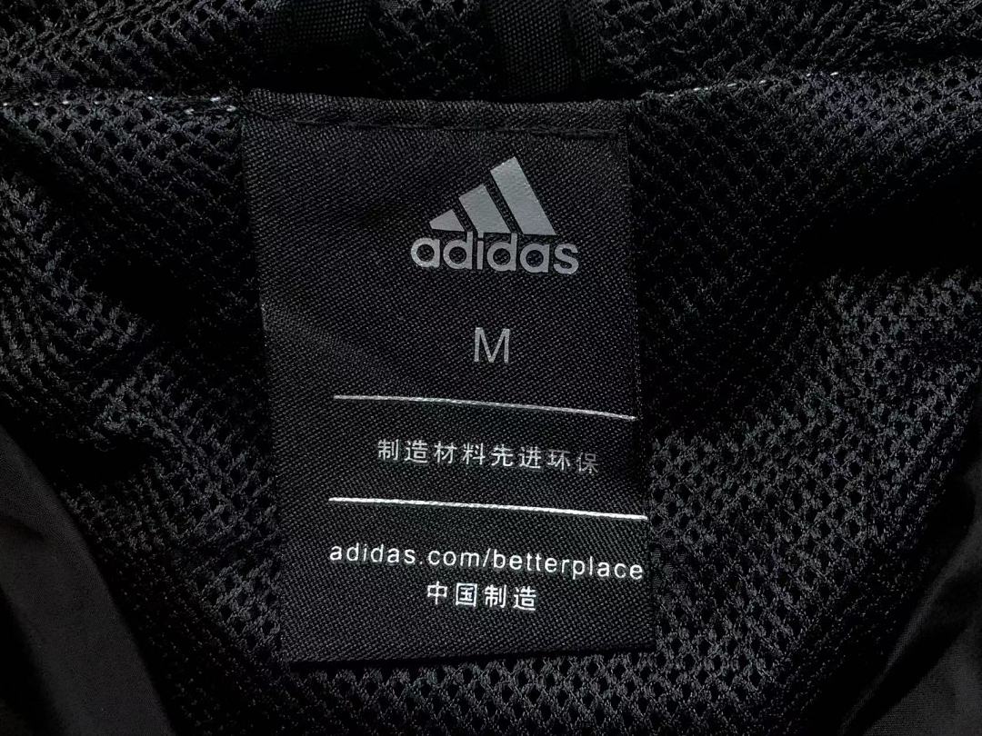 Unbranded 135 FOOTBALL - Image 18