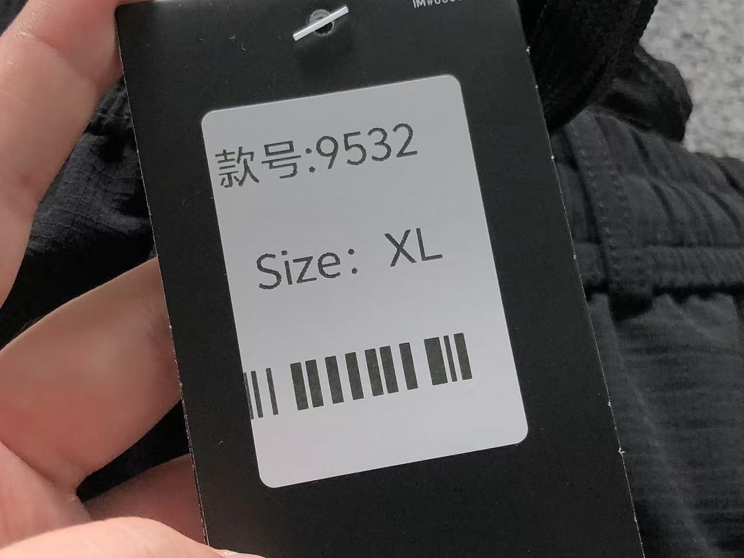 Nike 178 N⭐K⭐ TROUSERS 2207111004 (Im 170Cm 60Kg I Wear Size XL In The Phot) - Image 26