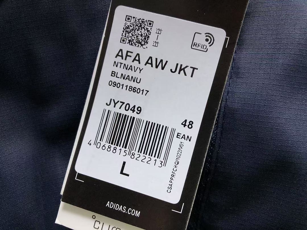 Adidas 168 A⭐I⭐AS JACKET 4205230677 (Im 170Cm 60Kg I Wear Size L In The Phot) - Image 21