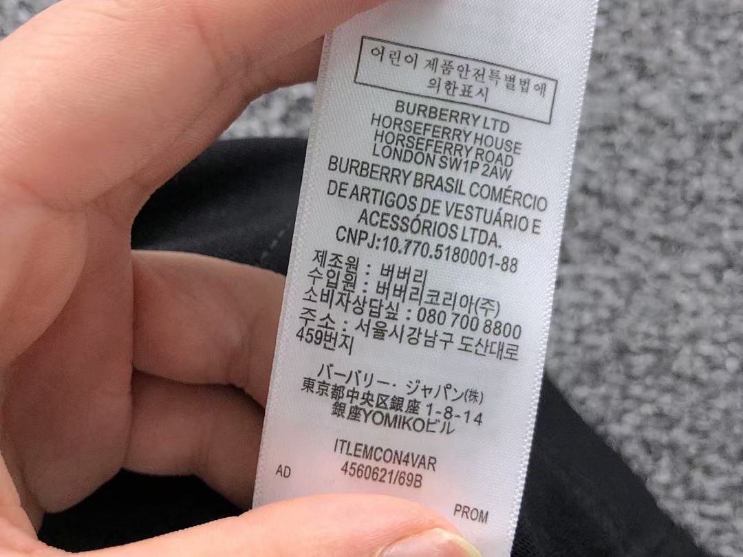 Burberry 129 B⭐R⭐E⭐RY T-SHIRT 503252921 (Im 170Cm 60Kg I Wear Size M In The Phot) - Image 24