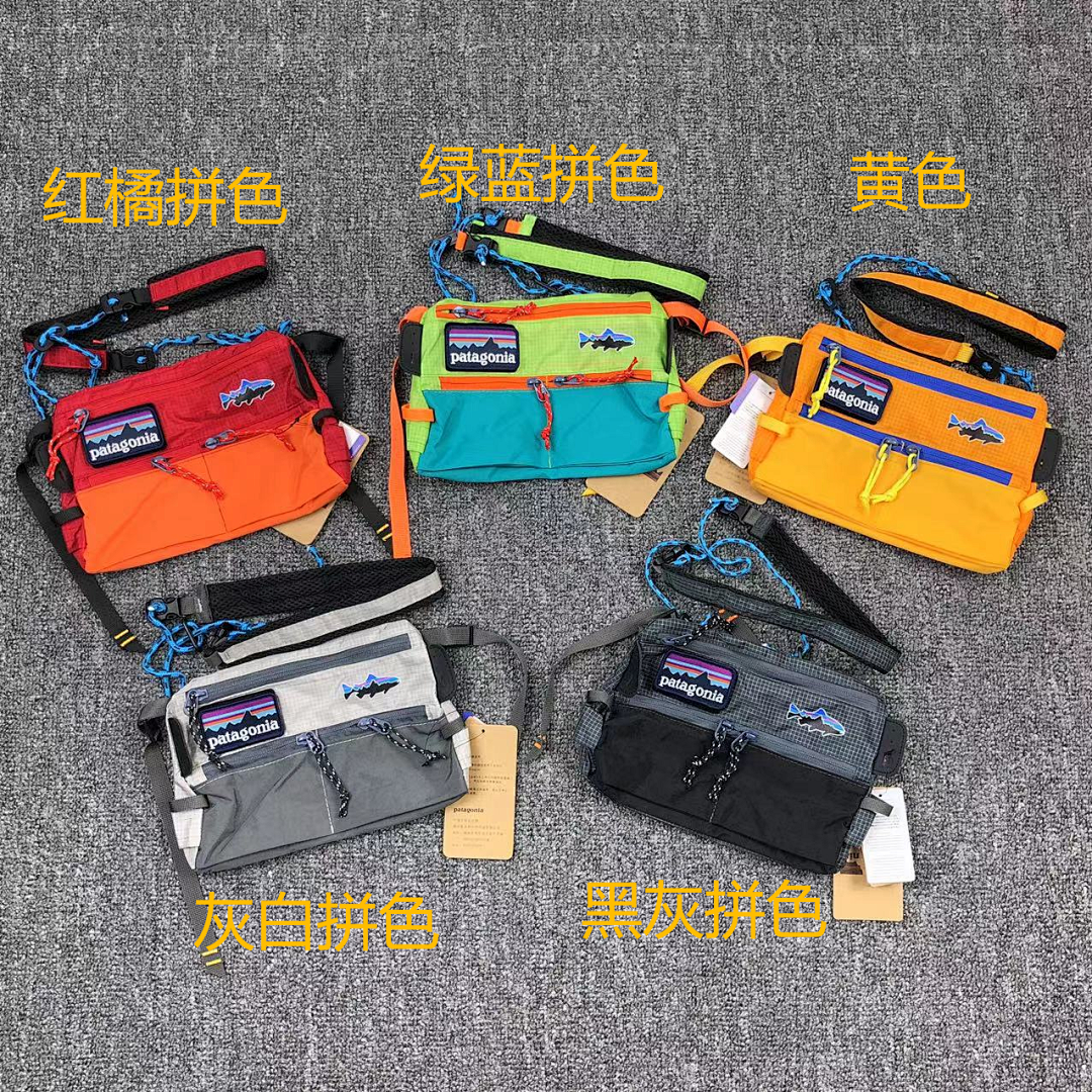 On Running 78 PATAGONIA BAG (Long 33CM* High 17CM) - Image 2