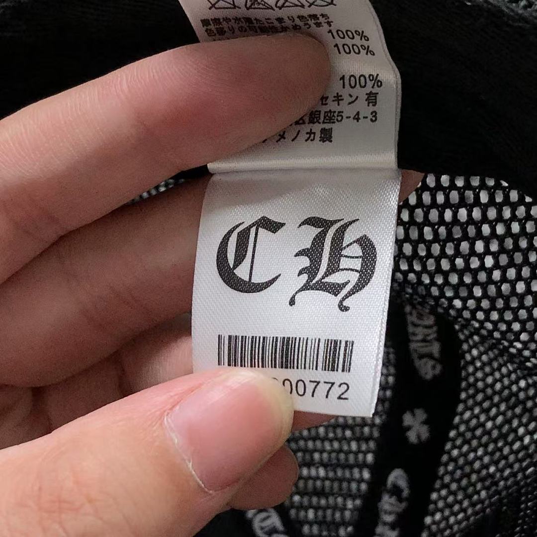Comme des Garcons 68 C⭐⭐OME HE⭐⭐TS - Image 52