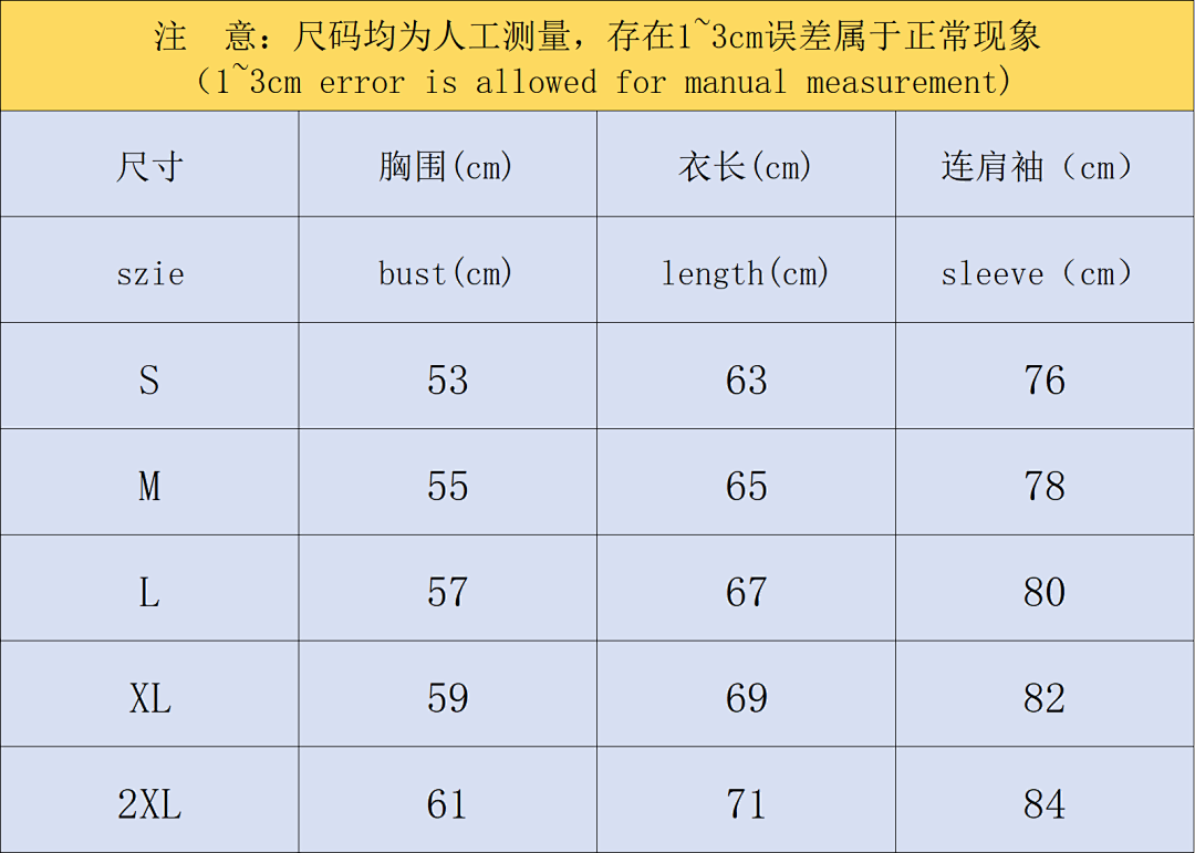 Adidas 195 A⭐I⭐AS JACKET 1112290535 (Im 170Cm 60Kg I Wear Size S In The Phot) - Image 2