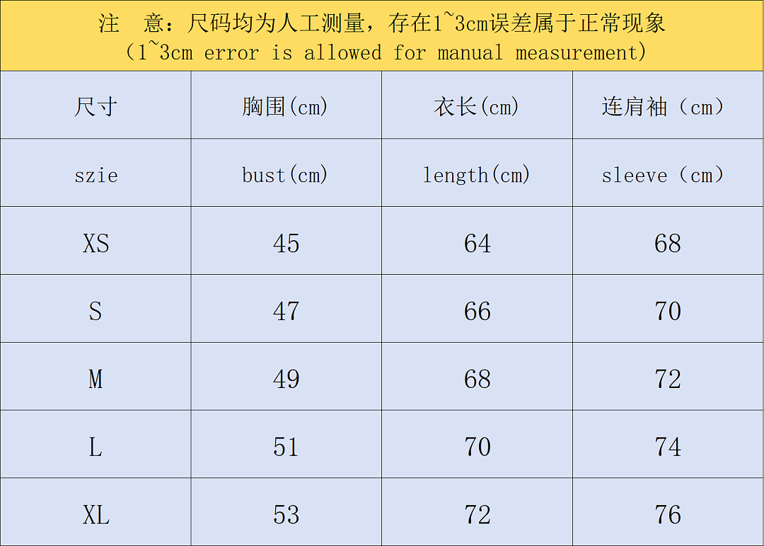 On Running 188 PATAGONIA SUNSCREEN CLOTHING 5260102108 (Im 170Cm 60Kg I Wear Size XS In The Phot) - Image 2
