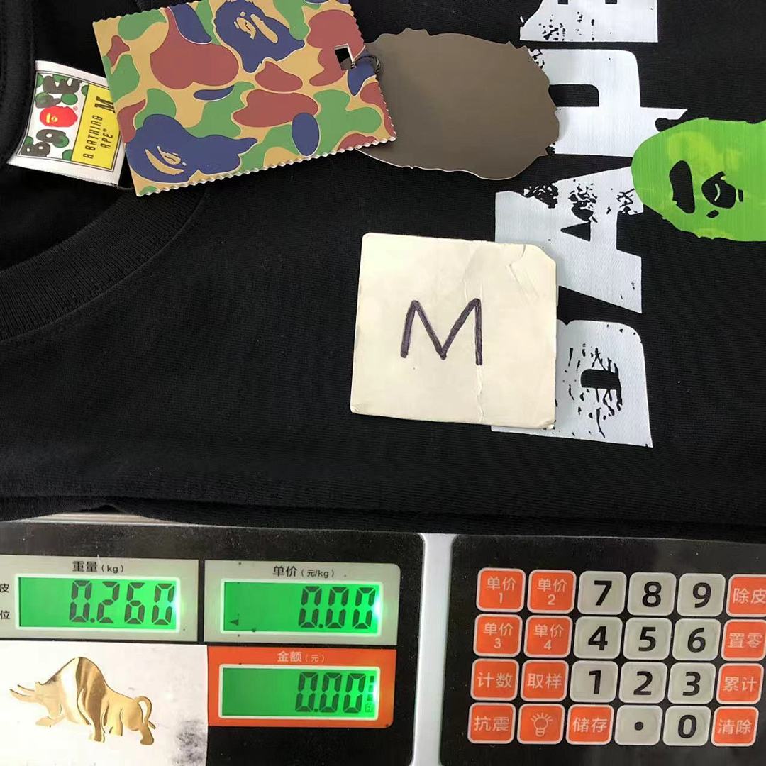 Bape 95 BAPE T-SHIRT - Image 30
