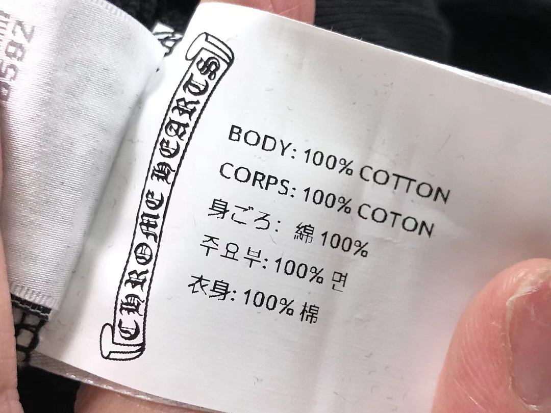 Comme des Garcons 235 C⭐⭐OME HE⭐⭐TS HOODIE 32081818125 (Im 170Cm 60Kg I Wear Size L In The Phot) - Image 25