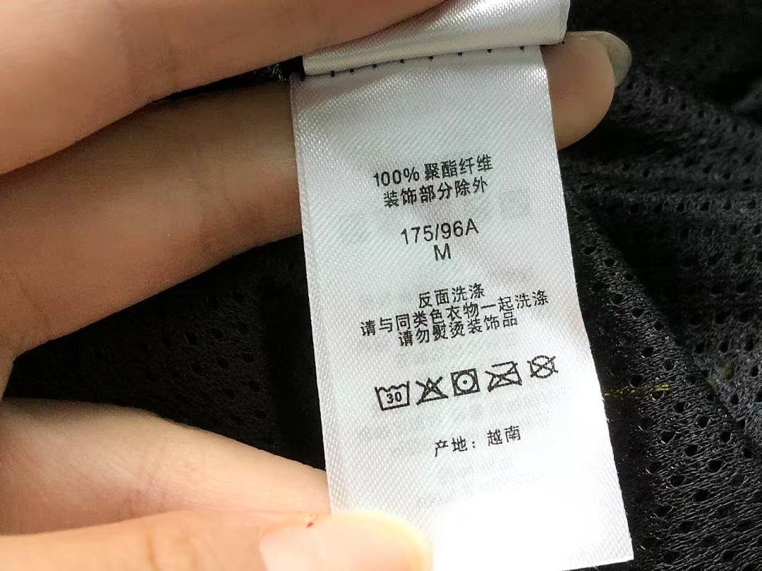 Supreme SHORTS 188 S⭐⭐R⭐⭐E VEST 127311633 (Im 170Cm 60Kg I Wear Size M In The Phot) - Image 51